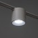 TRUKOL Lumber ULTRA "BOOK" LED 6W 3000K-5700K CRI90 white 8x8x7.5cm