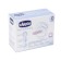 Breast gaskets antibacterial, 30 pcs.