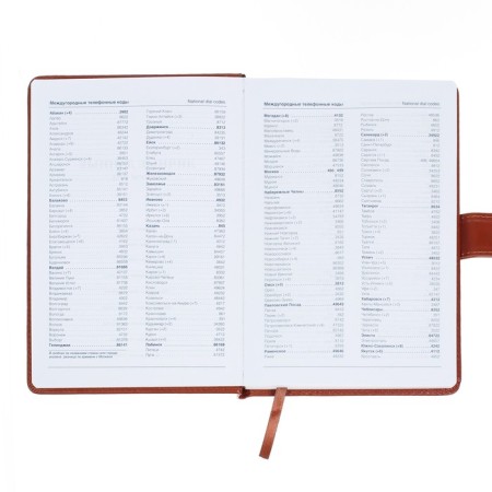 Deliciper of Leduced A5, 140 sheets in a cage, with a calculator, PVC cover, mix-19