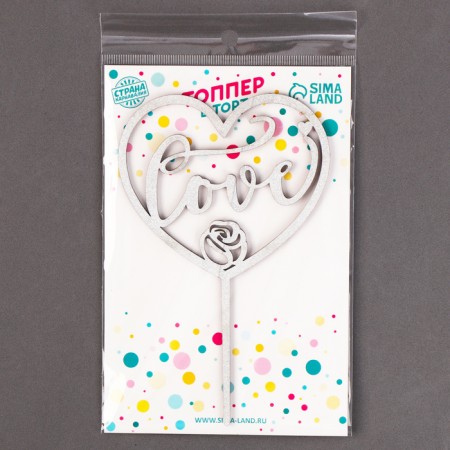 Topper wooden "heart" with sparkles, color silver-3