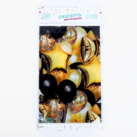Single tablecloth "Balls" star 137 × 180cm-1