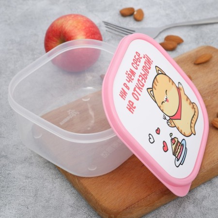 Square lunch box “Do not deny yourself anything”, 700 ml-1
