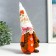Interior doll "Granny in a cap with pumpkins" 28x7x6 cm