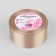Satin tape, 40 mm × 23 ± 1 m, beige color No. 267