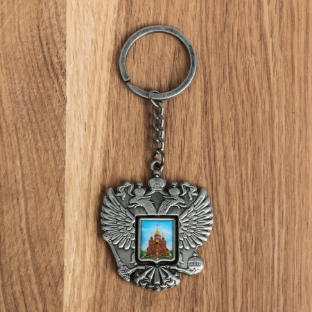 Metal keychain "Kemerovo. Banner Cathedral ", coat of arms-1