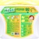 Okishi washing capsules with melons, 52 pcs