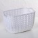 Storage basket with handles "Weaving", plastic, 12 × 8.5 × 8 cm, color mix