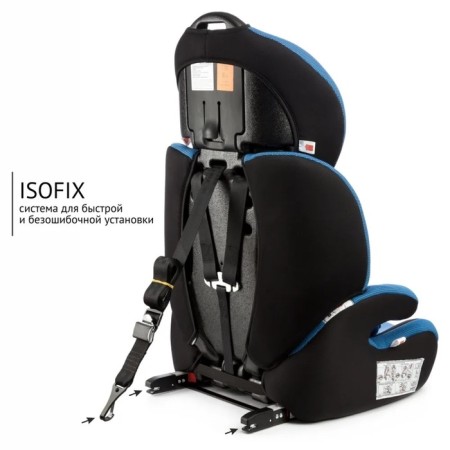 Car seats Siger "Star", ISOFIX LUX, group 1/2/3, blue-2