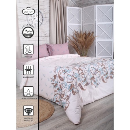 Bed Lucky Euro Monro, size 215x240 cm, 200x220 cm, 50x70 cm - 2 pcs