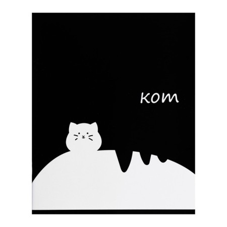 Notebook of 48 sheets in the Calligrata "Cat" line, cover coated cardboard, UV-lak, OFSET block, mix-3