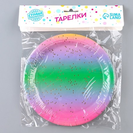 Paper “gradient” plate, in a set of 6 pcs.-3