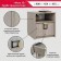 Clothing cabinet "Muza No. 13", 400 × 454 × 455 mm, shooting range / cadena Wood