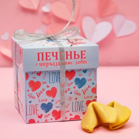 Sanding cookies with predictions "This is love. Owls on a branch", 5 pcs., 35 g