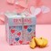 Sanding cookies with predictions "This is love. Owls on a branch", 5 pcs., 35 g