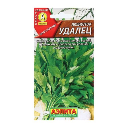 Lovelife "Demanel", spice, 0.3 g
