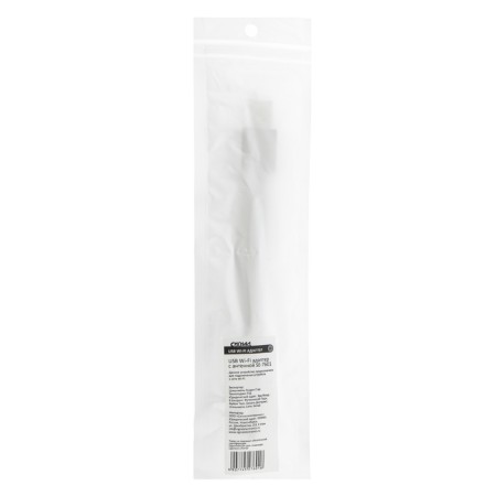 Adapter W-Fi SE-7601, with antenna, for receivers, USB, rotation angle of 90 degrees-4