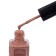 Nail polish with Nude Collection gel effect, tone 205, caramel, 12 ml