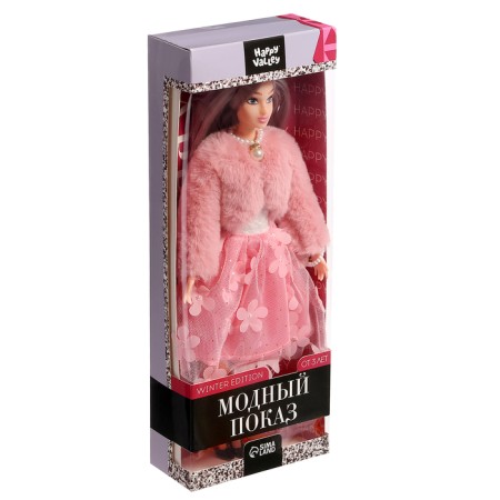 Doll model Schanting "Fashion show" Winter Edition-9