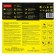 Disk of wood and chipboard Berger BG1641, Fast cut, 2.6/1.8 mm, 190x20/16x24z