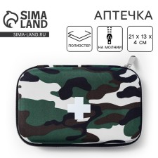 Каркасная аптечка камуфляж цвет, 21х13 см