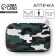 Frame first -aid kit Camouflage color, 21x13 cm