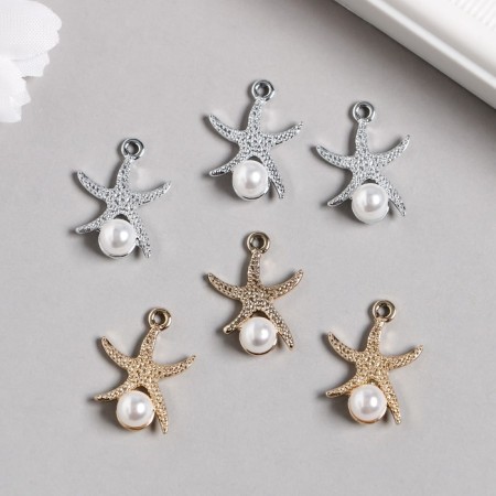 Decor for creativity Metal "Sea star with pearls" mix 1.7x1.7 cm