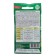 C kitfish seeds to soups, 1.65 g