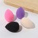 Makeup sponge, set - 4 pcs, increase when getting wet, multi -colored