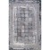Rectangular carpet Karmen Hali Quantum, size 78x150 cm, color Grey/Grey