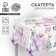 Single tablecloth "Butterflies" 180x137