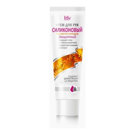 Hand cream Iris Cosmetic "silicone", protective, with calendula extract, 100 ml
