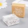 Acrylic seal "Never give up" 4x4x2 cm