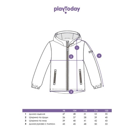 Ветровка для девочки PlayToday, рост 110 см-8