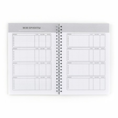 Freeland planing "Love" Pink A5, 80 l.-4