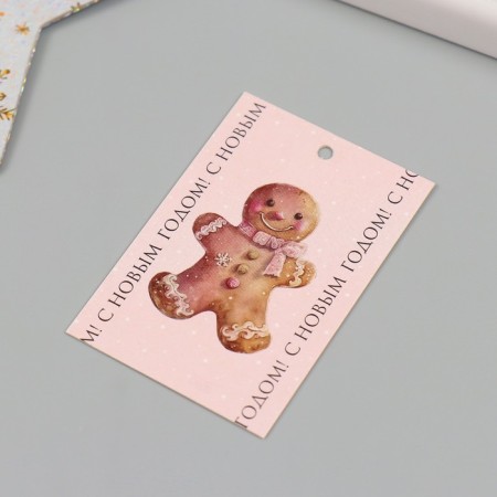 Cardboard "Happiness in the New Year" set of 10 pcs (5 types) 4x6 cm-3