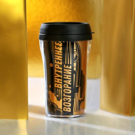 Thermost man "Internal fire", 250 ml