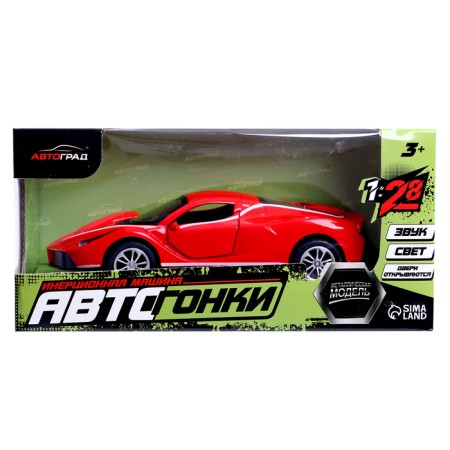 Autograd Metal Metal "coupe", 1:28, light and sound, doors open, red color-7