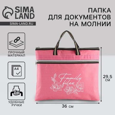 Family Documents, pink, 36 x 29 cm