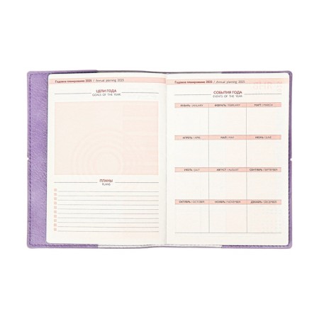 Diary DATIR 2025 A6+ 176l Escalada, Soft Okvl, Single Leather, TIS F, KR BL 70g/M2, Sire-I-14