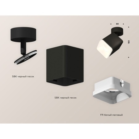 AMBRELLA LIGHT, TECHNO, XM7813022, GU5.3, Black Sand Black Complex-2