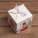 Folding box "Home comfort" 10 x 10 x 10 cm