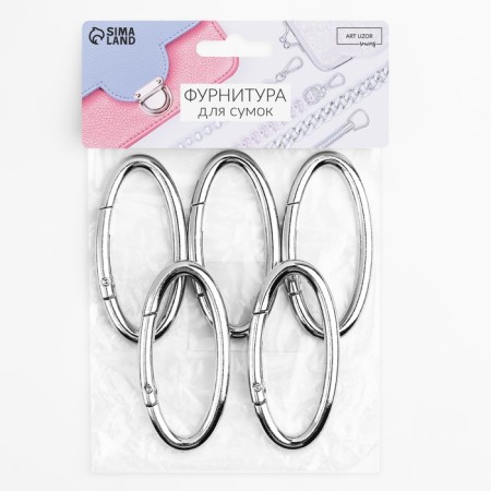 Oval-karabin, 6.5 × 3.1 cm / 54 × 6 mm, 5 pcs, silver color-3