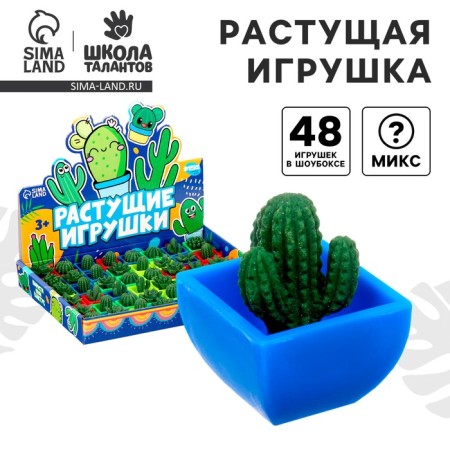 Growing figures "Cactus in a pot", mix