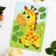 Sticky mosaic with uniform stickers "Giraffe"