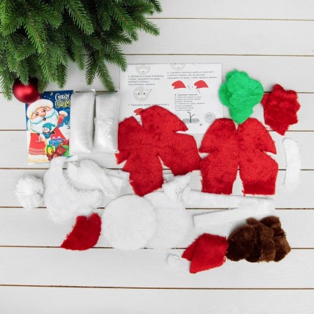 Set for creating a toy from Plush "Santa Claus", needle-1