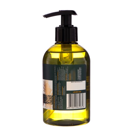 Liquid Cream BY STEPYKINʾS reed, 300 ml-1