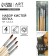 Drawing brush set 4 pcs. Protein "True Art" No. 1, 2, 3, 4