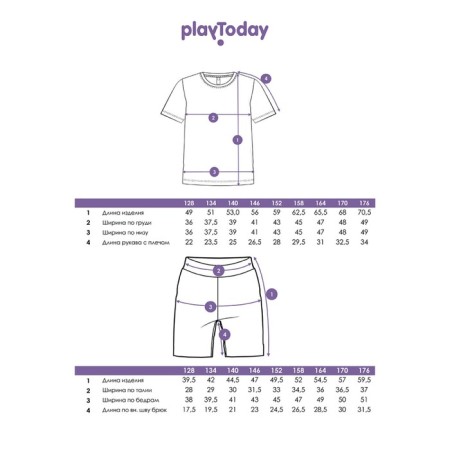 Set for the boy PlayTode: T -shirt and shorts, height 134 cm-7