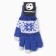 Sensory gloves, blue color, river 18
