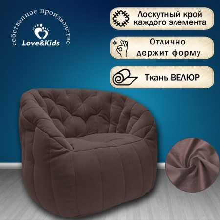 Comfort Sofa chair, size 85x90x90 cm-2